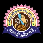 Bhojpur Mahila Kala Kendra (BMKK)
