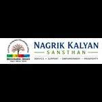 Nagrik Kalyan Sansthan