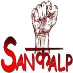SANKALP NGO, CHANDIGARH