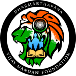 Dharmasthapana a Vijay Nandan Foundation min 1