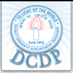 District Community Development Program