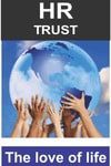 Human Resource Trust