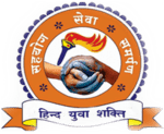 Hind Yuva Shakti