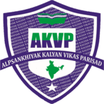 Minority Welfare Development Council