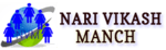 Nari Vikas Manch