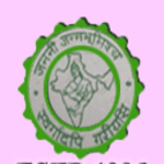 Ramanandi Devi Hindu Orphanage