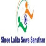 Shree Lalita Sewa Sansthan
