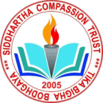 Siddhartha Compassion Trust 1 min