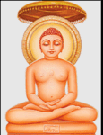 Sant Mahavir Jain Trust