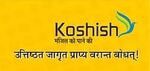 Koshish