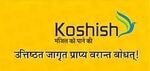 Koshish