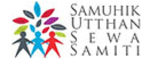 Samuhik Utthan Sewa Samiti