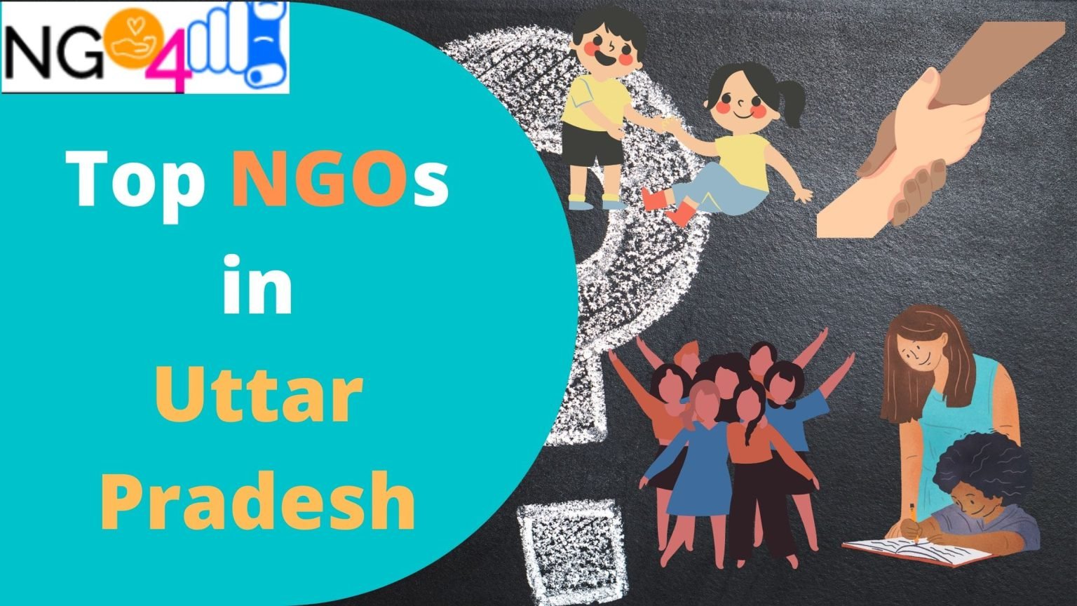 Top 10 NGOs in Uttar Pradesh- Join hands for Empowering
