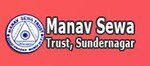 Manav Sewa Trust min