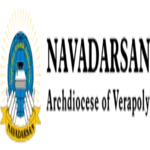 Navadarsan Public Charitable Trust