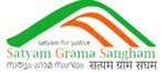 Satyam Grama Sangham