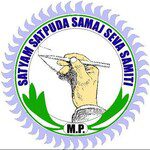 Satyam Satpuda Samaj Sewa Samiti