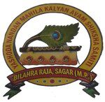 Yashoda Nandan Mahila Kalyan Evm Siksha Samiti