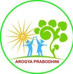 Arogya Prabodhini
