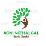 Agni Nizhalgal Foundation