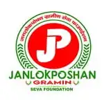 Janlokposhan Gramin Seva Foundation