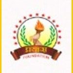 Prayas Foundation