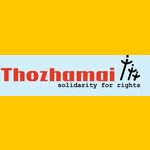 Thozhamai
