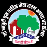 Apna Ghar Ashram