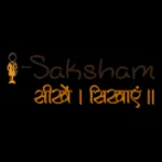 I-Saksham
