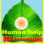 Uma Shankar Singh Foundation (USS)
